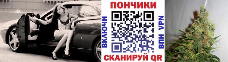 Наркотические вещества Ульяновск OMG ONION  ГАШ  A PVP 