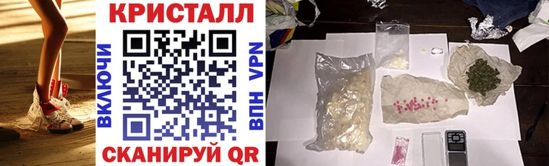 АМФ VHQ Ульяновск