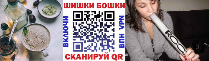 Еда ТГК марихуана  кракен ссылки  Ульяновск 