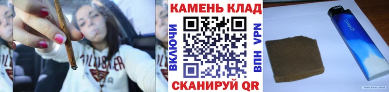 ГАШ гарик  наркотики  Ульяновск 