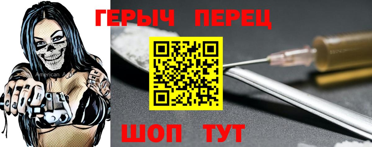 ГАШИШ  Вход с VPN  ЭКСТАЗИ  Гашиш  Ульяновск  Меф МЯУ МЯУ кристаллы  Канабис  МЕТАМФЕТАМИН 