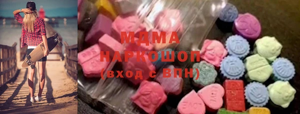 спиды Баксан