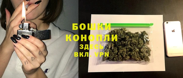 спиды Баксан