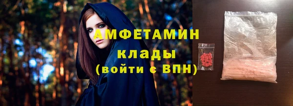 дмт Балабаново