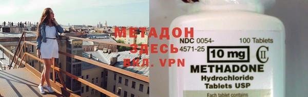 дмт Балабаново