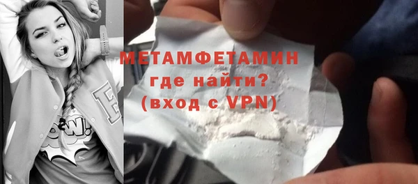 дмт Балабаново