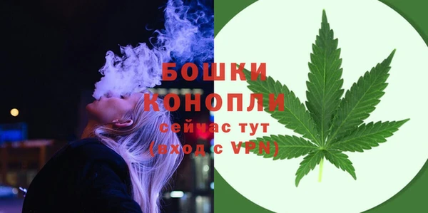 дмт Балабаново