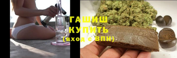 дмт Балабаново