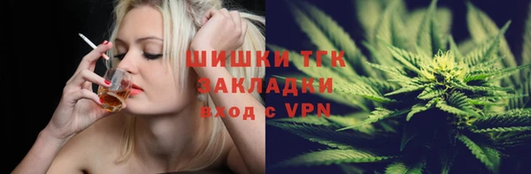 дмт Балабаново