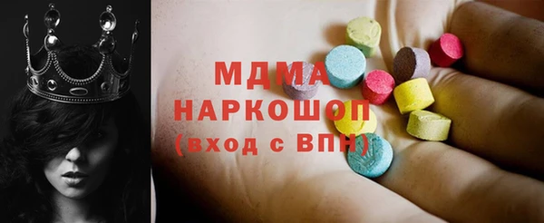 спиды Баксан