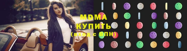 спиды Баксан