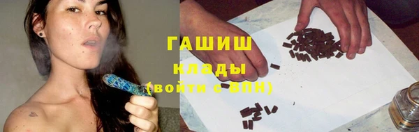 спиды Баксан