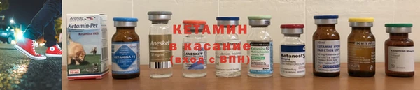 дмт Балабаново