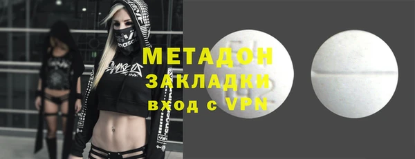 спиды Баксан