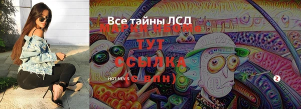 спиды Баксан
