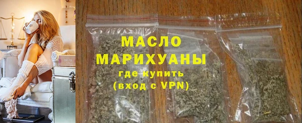 дмт Балабаново