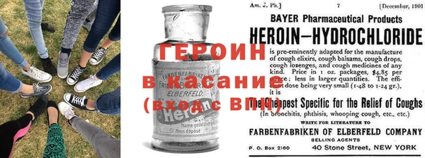 спиды Баксан