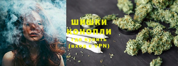 дмт Балабаново