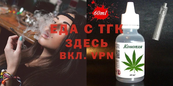 спиды Баксан