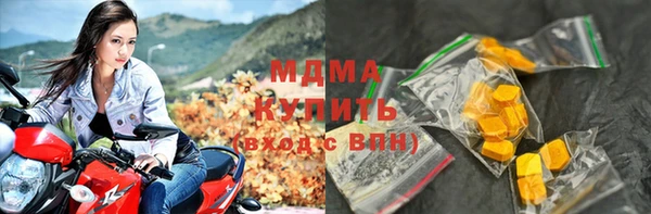 спиды Баксан