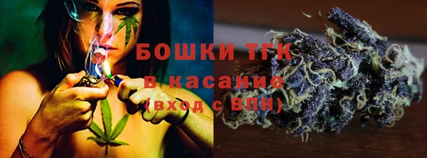 дмт Балабаново