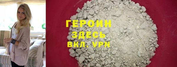 спиды Баксан