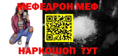 mdma Пушкино