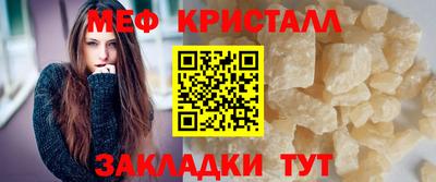 не бодяженный Пугачёв