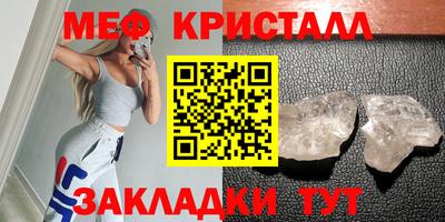 метадон Пыть-Ях