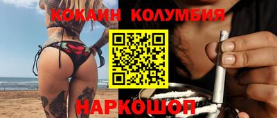 mdma Пушкино