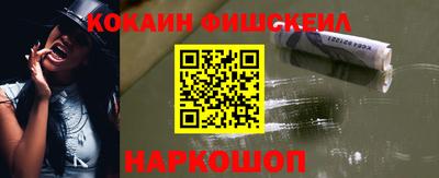 mdma Пушкино