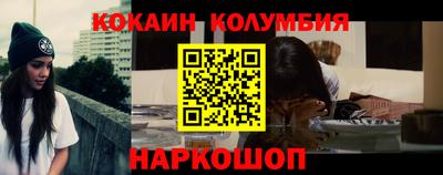 mdma Пушкино