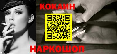 прущие крисы Среднеуральск