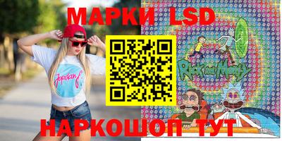 метадон Пыть-Ях