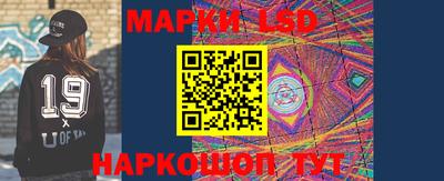 метадон Пыть-Ях