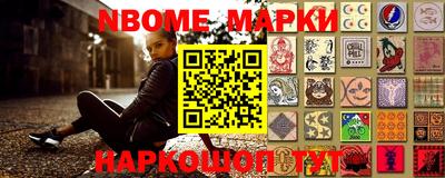 mdma Пушкино