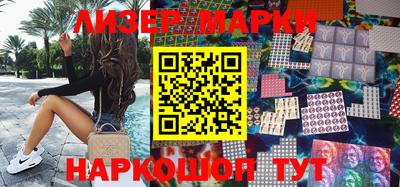 mdma Пушкино