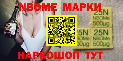 метадон Пыть-Ях