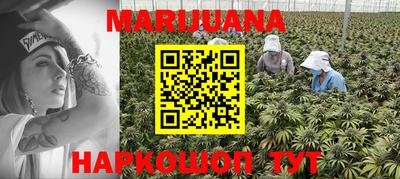 mdma Пушкино