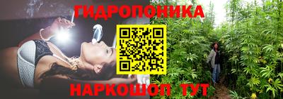 метадон Пыть-Ях