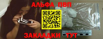 не бодяженный Пугачёв