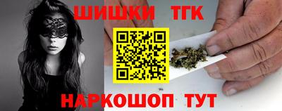 не бодяженный Пугачёв