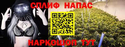 не бодяженный Пугачёв
