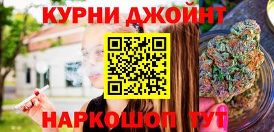 mdma Пушкино