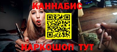 метадон Пыть-Ях