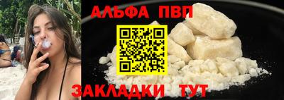 не бодяженный Пугачёв