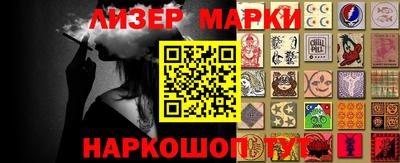 mdma Пушкино