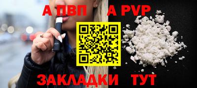 не бодяженный Пугачёв