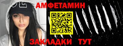 метадон Пыть-Ях