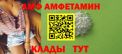 mdma Пушкино
